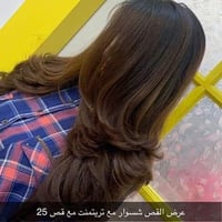 تخفيضات • شارع 13 • البيّاع ثالثه