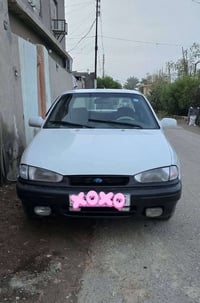 النتره • موديل ٩٣ • تحويل مباشر