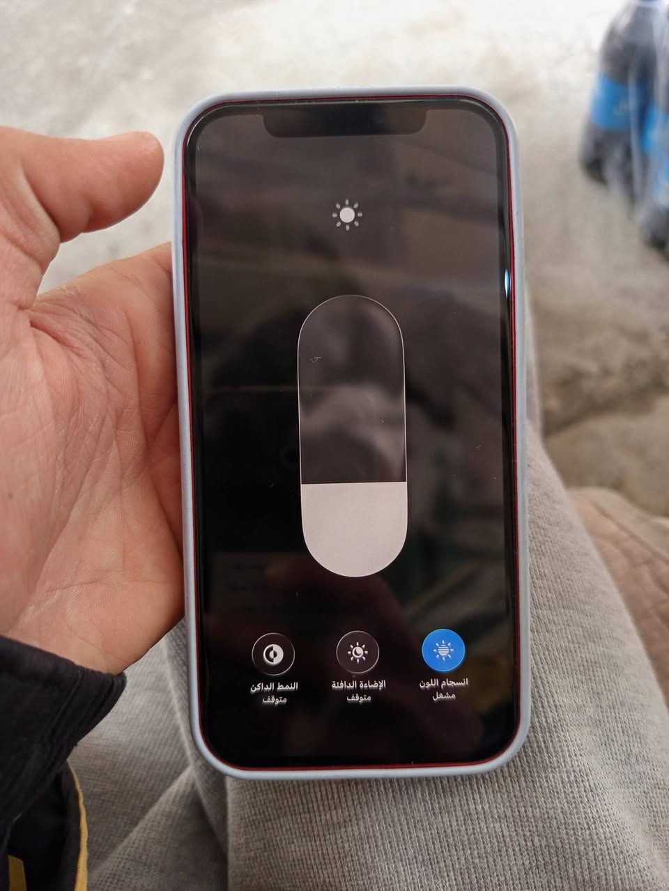 السلام عليكم متاح
ايفون ١٢عادي 
بطاريه ٧٤بلادي 
ذاكره ١٢٨
شرق اوسط 
ضمان الماستر 
مكفول من فتح وصيانه 
كلشي بلادي 
مراوس بدراجه 
مكان بابل حله سياحي 
***********
