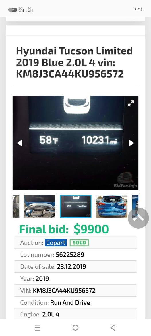 السلام عليكم توسان موديل19السيارةحادثهاقبق جنطةوشبرباب الصدرالامامي وصورالحادث امريكي السيارة ماشيه 70الف حقيقي السعر153حجي فايق***********العنوان بغدادالجديدة
