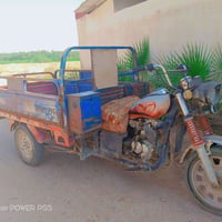 ستوته • موديل ٢٠١٨ • عينه تعبانه