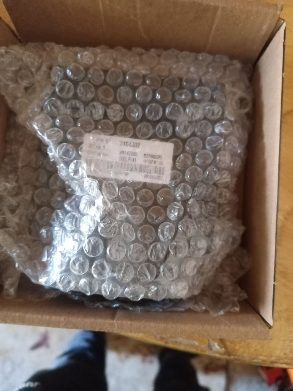 سلام عليكم عقل مال جمي اجو وان جديد شد مامشدود على سياره الله رايدهة ١٥٠ شاهد ومكينه مال نيسان ٢٤٠٠ بيه كرمشفت مكطوع بس ابيع كوم حديد رايدهة ٢٥٠ تصال على هذا الرقم ***********
