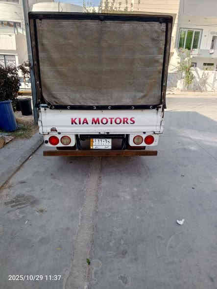 بِسْمِ‌ اللَّهِ ‌الرَّحْمَنِ ‌الرَّحِيمِ‌ 
 مَاشَاءَ‌ اللّٰه‌ لە ماڵی هه موو لایە
کیا گاز دوو تە نی مۆدێلی ٢٠١٤ ره نگی سپی
مە کینە 2700گاز گێر عادی بێ بۆیاخ بێ دە عم کە پرو چە م چە و خێمە ناو بۆدێ و شە ش تایە ی تازە و بە رگی کوشنی بە رگی سە قفی تازە سە نە وی پلاستیک عە صلي ره قه مي عه صلي به شه رتي براوه نه بي شانسي ليزه نه بيت كيشه مه ده ني و سه يته ره ي نيه بە شە رتی ئە وە لیات تانزیکی ٢٠٢٧ تازه يه بؤ زانياري زياتري ته له فون بكه ن بؤ خاوه ني له سليمانيه
مالي دؤسته ***********
***********
نرخی ٨٨ گە ڵاو ماعامە لە السليمانية
