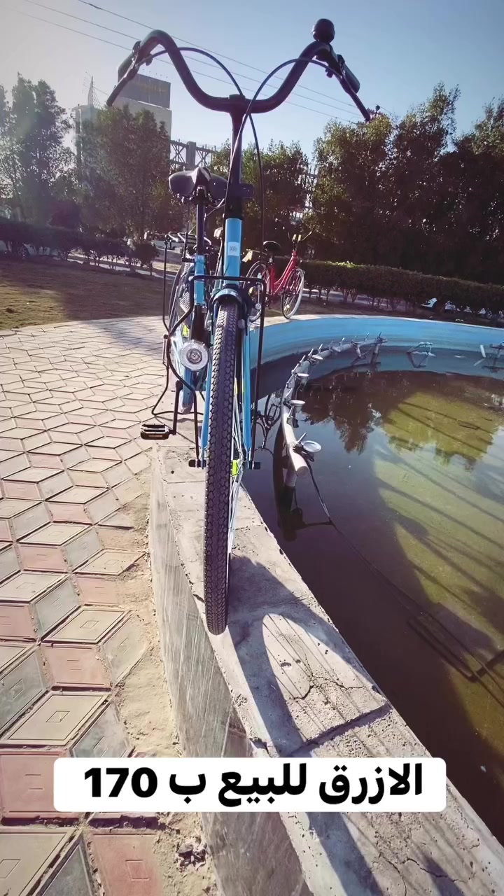 الزرق للبيع ب 170 لتواصل واتساب ***********
