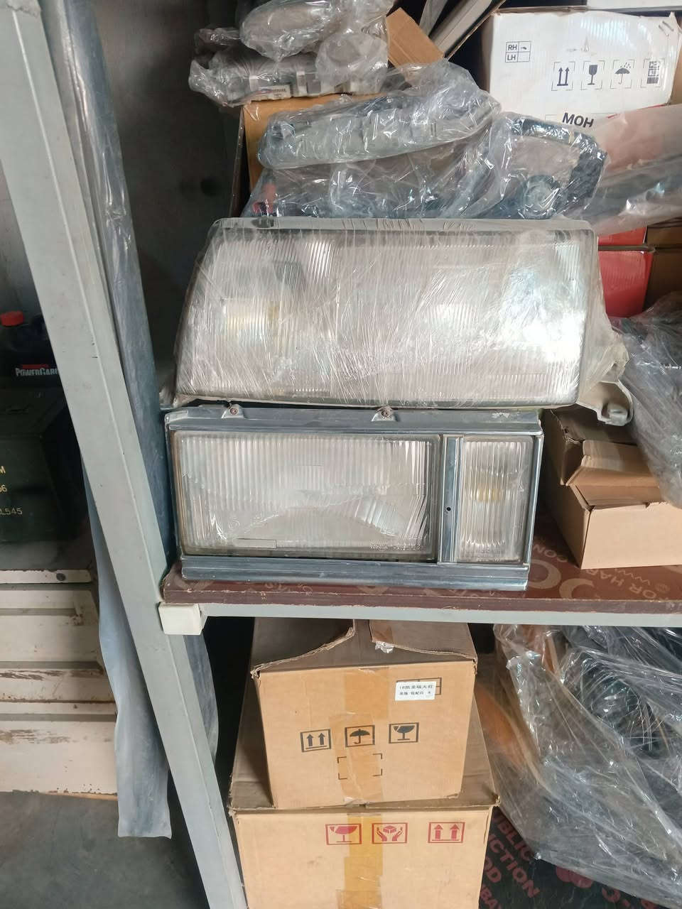 البيع شلع جمله ***********
