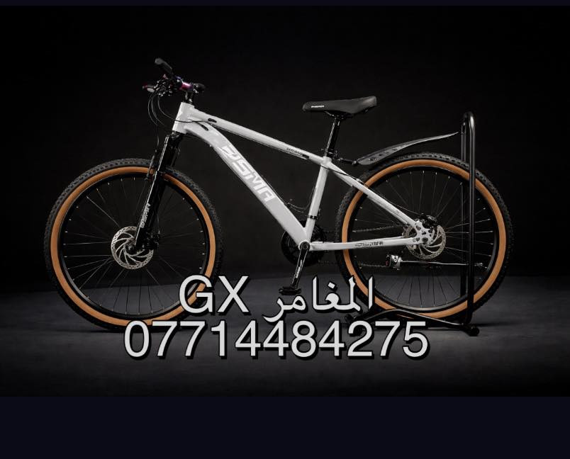 المغامر Gx
  يرحب بكم 🌹
متوفر حجم ٢٩/٢٧.٥✅✅
DSMA‼️✅
بوربرنات✅
دبل امامي ✅
بريك دسك ✅
7*3السرع ✅
ستتيرن رياضي✅
للطلب والاستفسار مراسله الصفحه📬
او الاتصال بالرقم ***********
