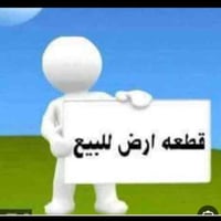 نهر حسن الكباسي • ١٢٠م • شارع تبليط