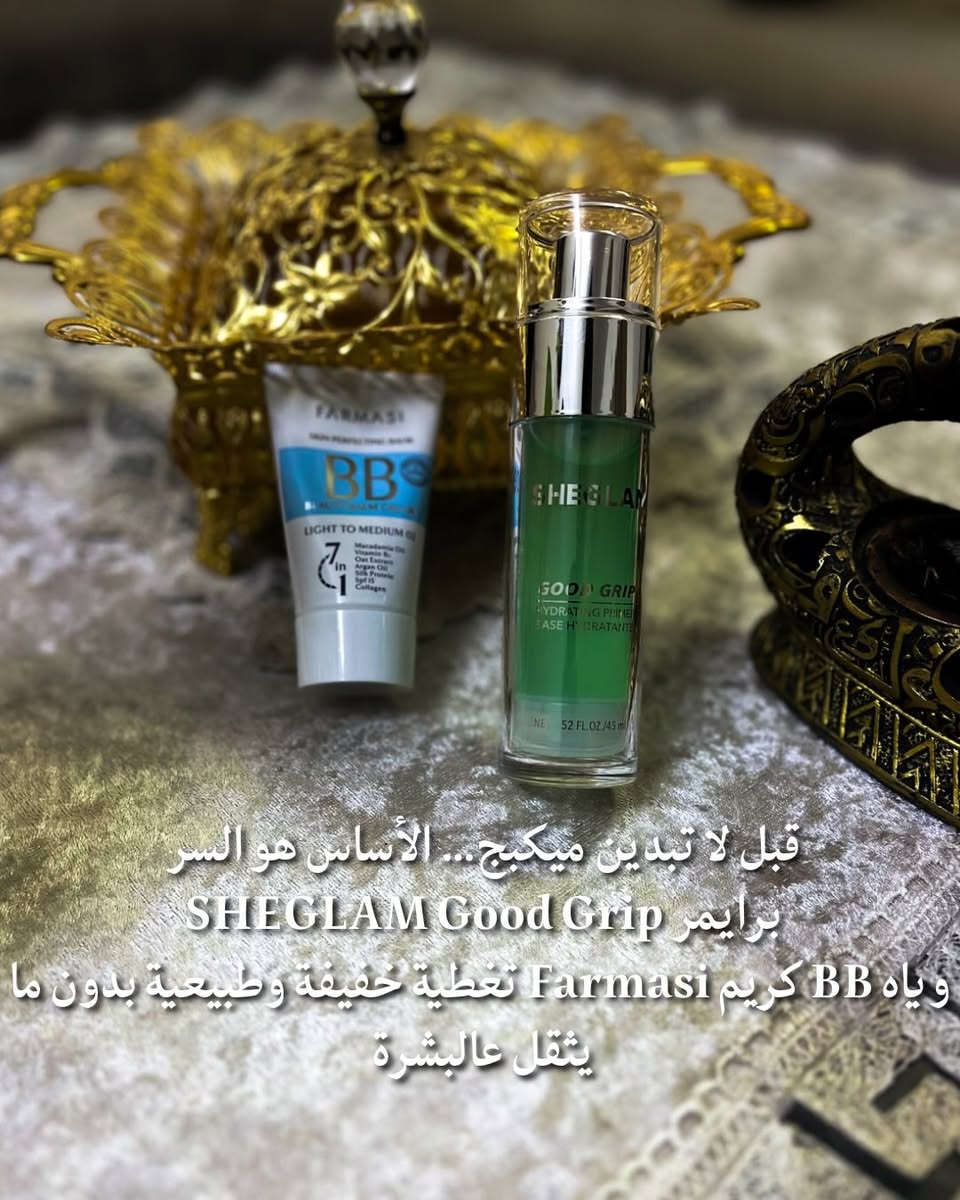 جمعنالچ مجموعة منتجات تجنن بدرجات مختلفة
اختاري اللي يناسبج وخلي إطلالتج تكون مميزة ✨💄

#مكياج #كوزمتك_لافندر #توصيل #كوزمتك #جمال


**إذا كنت صاحب هذا الإعلان وتريد حذفه لأي سبب، رجاءا أرسل رسالة إلى الدعم الفني**