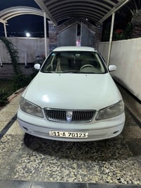 صني • ٢٠٠٨ • رقم بغداد