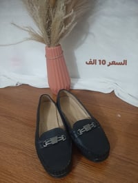 حقائب • أحذية • أسعار مناسبة