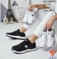 جديد • قياسات خاصة • بضاعة العيد