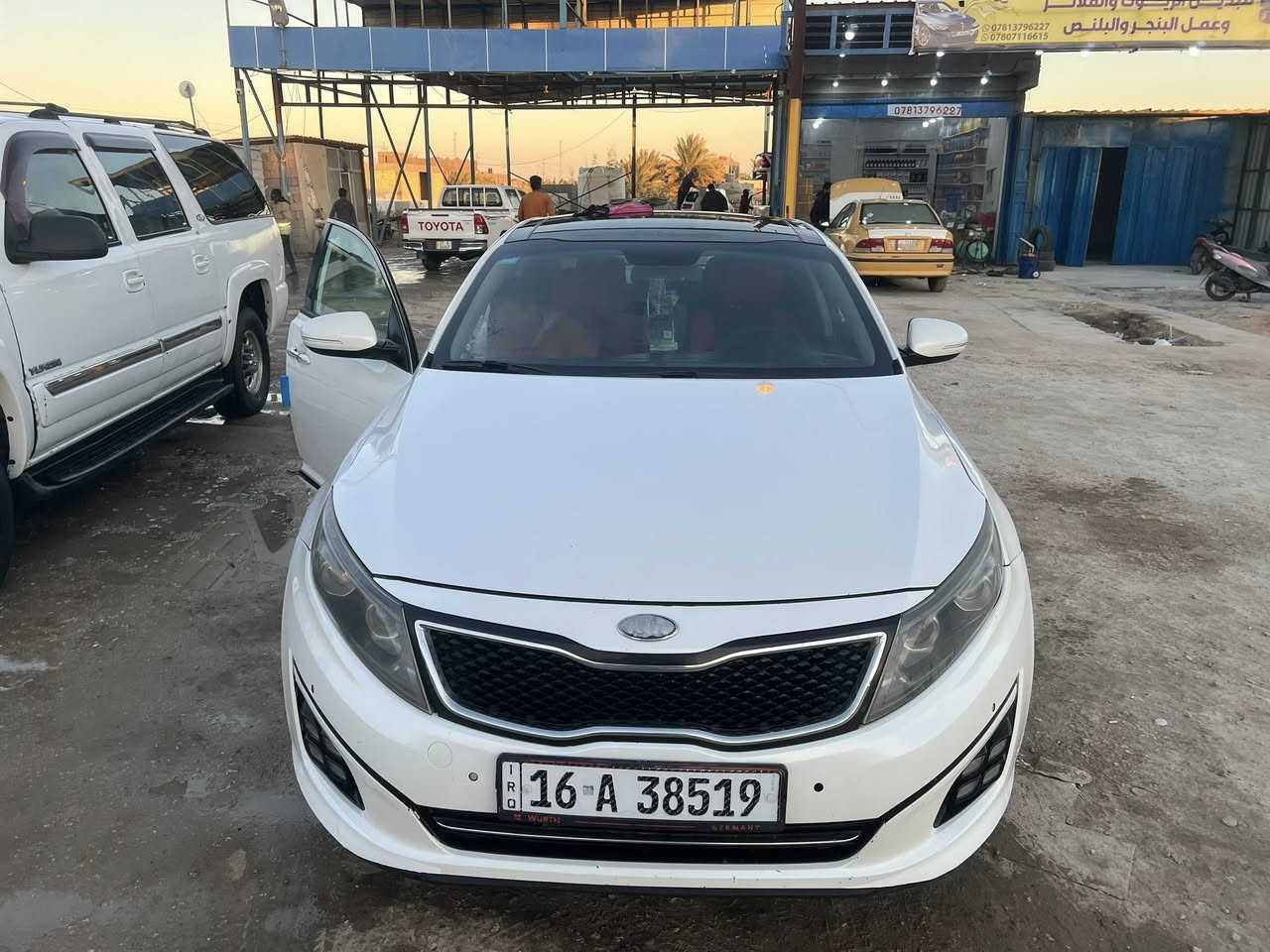 اوبتيمه  خليجي 14سونار موجد بل نشر مكان سماوه سعر تصل على هاذه رقم ***********
