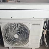 سبلت • سبلت طنين • جنرال كولد • مكيف • مكيف طنين • سبلت جنرال • تبريد