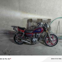 جونده للبيع السعر 200 عنوان بغداد مدينه الصدر خاص ما اجاوب اتصل ودلل 0...