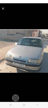 سلفر • صبغ وتعمير • شرط الكير والمحرك