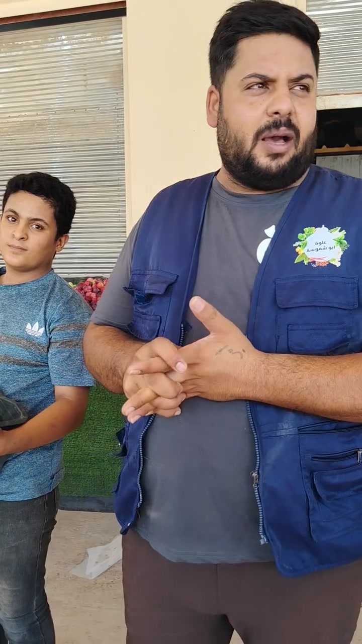 اسعار اليوم الثنين كمل الفديو للخير


**إذا كنت صاحب هذا الإعلان وتريد حذفه لأي سبب، رجاءا أرسل رسالة إلى الدعم الفني**