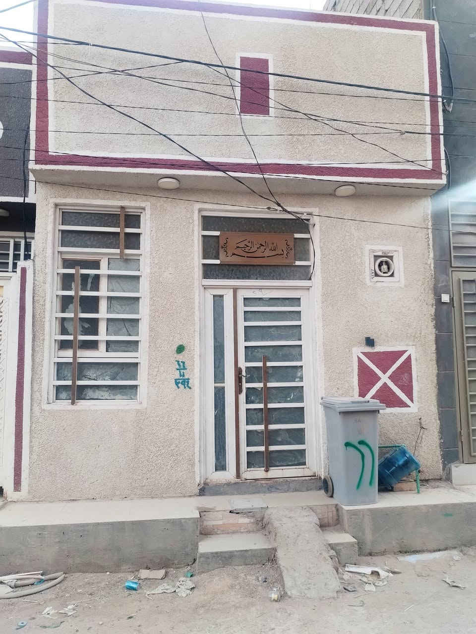 بيع دار  50 م بسعر جوه السوك 40 مليون فقط قفل بدون عمله موقعه ملحق حي الاخلاص من جهة نهر الهنيديه المبطن قرب اسواق توته طابو زراعي سند 25 اقرار محكمة مكاتبه مباشر مع صاحب الارض خدمات كامله للاستفسار ***********
