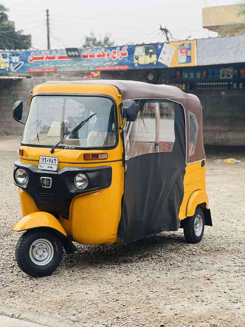 السلام عليكم شباب تكتك موديل 2022 شهر 11 التكتك كفاله عامه كشر محرك اكسل تحويل ثاني يوم جاهزه علا اخر حبايه ربع متصرف عليها تراي زيرو وين ما يعجبك السعر ٩ وبيها مجال قليل ***********
