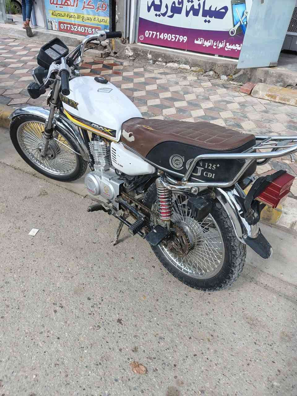 سلام عليكم دراجه تايكر ايراني نظيفه مديل 2023 اوراق اصولي كبل امداور بأسمك تجي تشوفه وتقتنع بيه وتاخذه مكان طويريج شارع40 الشراي يخابرني ***********
