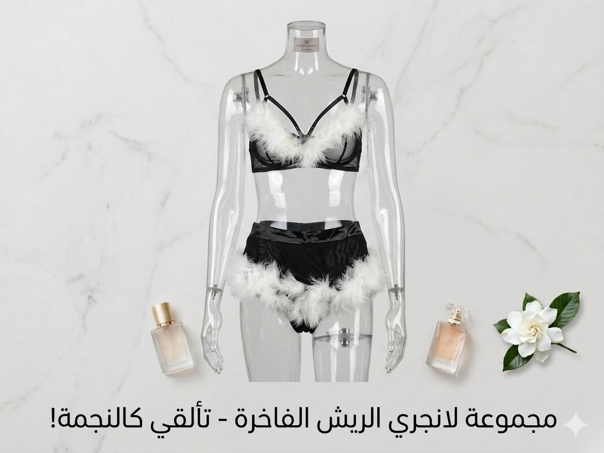 لانجري شي ان جمله القطعه الف ونص للحجز خاص تبيع ب٣ خير من الله


**إذا كنت صاحب هذا الإعلان وتريد حذفه لأي سبب، رجاءا أرسل رسالة إلى الدعم الفني**