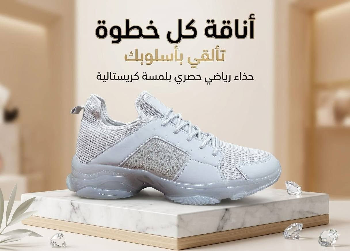 بضاعه تموت واسعار مناسبه وتوصيل جميع المحافظات موجود


**إذا كنت صاحب هذا الإعلان وتريد حذفه لأي سبب، رجاءا أرسل رسالة إلى الدعم الفني**