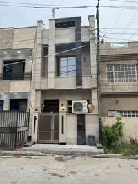 دار للبيع مساحه ٥٠ متر منطقه السيديه درجه آولى الأتصال ٠٧٧٠٦١٩٧٨٢٨