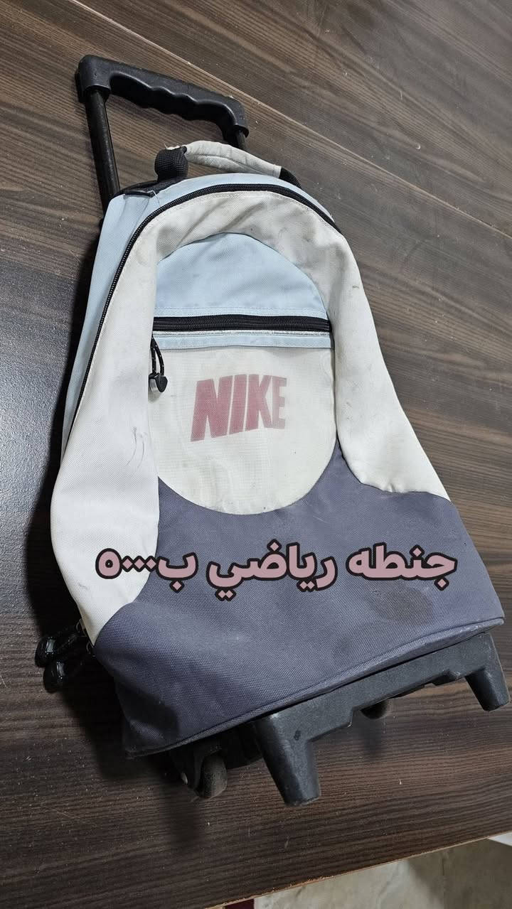 للشاري التواصل***********
