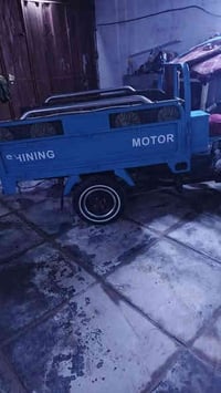 ستوته موديل 23 كمرك ثاني يوم تروح ترقم بلال  كفاله عامه مكانهه بغداد ا...