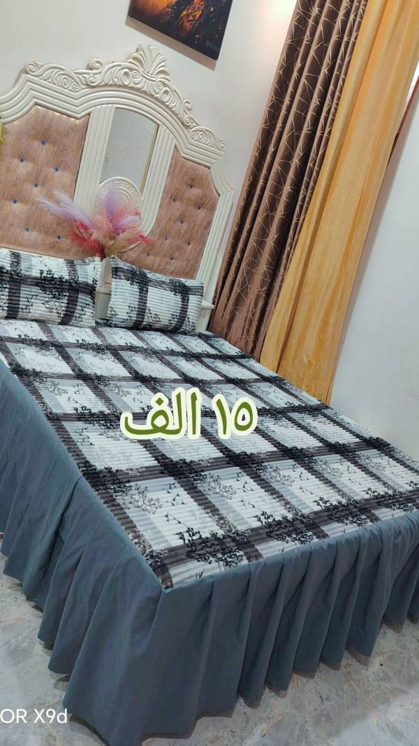 فرشات تتخيط تلبيسة سعر ١ كربلاء, العراق
