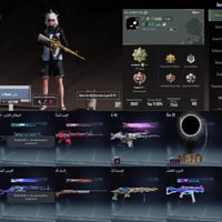 كربلاء • طويريج • إلكترونيات