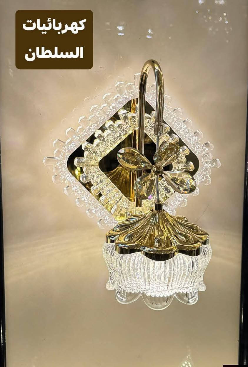 #كن متميزًا 
مع
معرض كهربائيات السلطان 

اكتشفوا تشكيلتنا الجديدة .

المميز للأنارة الحديثة


**إذا كنت صاحب هذا الإعلان وتريد حذفه لأي سبب، رجاءا أرسل رسالة إلى الدعم الفني**