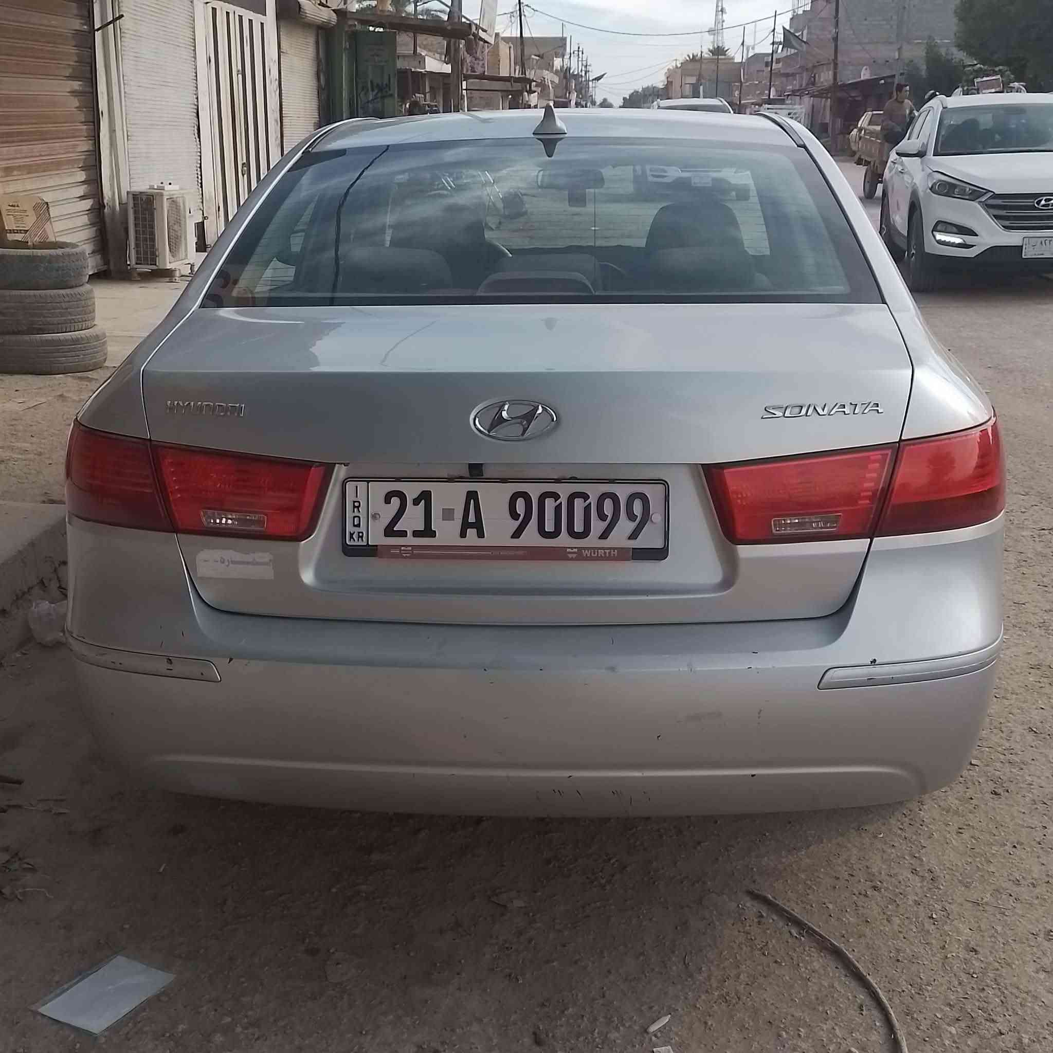 السلام عليكم
سوناتا2009للبيع سياره كفاله مابيها طخت صبغ وبيها شخط بل باب الخلفي خفيف والجاملغ الخلفي مصلح بدون صبغ كما موضح في الصوره السياره بسمنا تحويل مباشر رقمها سليمانيه كير ومحرك مكفولات وارد امريكي السعر (120)وبيها مجال وترهم مراوس بتوسان من 2010وفوك 
رقم صاحب السياره***********
