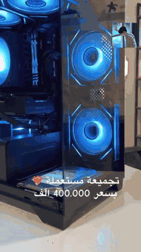 تجميعه مستعمله سعر 400 قفل واتساب ***********
