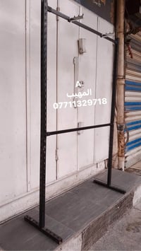 اللهم صل على محمد وآل محمد تفاصيل ستفسار حجز وآت ساب 07711329718📲📲📲📲  ...