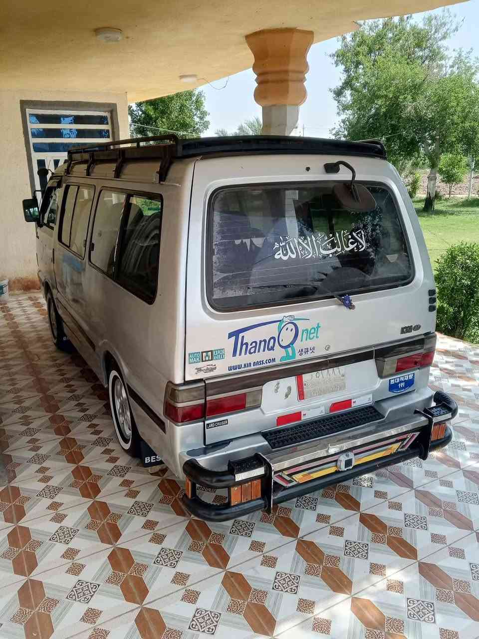 السلام عليكم كيا بستا للبيع سياره جاهزه من كلشي مكينه كير تخم تأير حداديه رقم بغداد الأماني مكان كوت للاستفسار أتصل*********** خاص وتعليق ماجاوب
