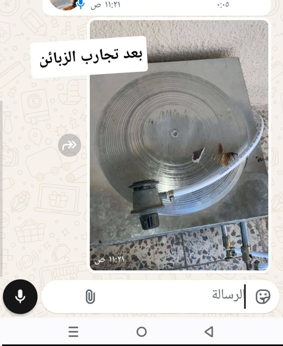 جديد عرررض خاص رمضاني 🍕🔥
تنور غازي ارضي مربع دائري الاصلي ثقيل 
ضمان سنه يستخدم للخبز وكافه الشوي والمعجنات والسياح 🍕🍕🔥
يستخدم داخل البيت وخارج امن جدا
صنع عراقي اصلي 
الكميه محدوده حجز مراسله الصفحه نرمين علي 
متوفر توصيل فقط لجميع المحافظات 👇🚚


**إذا كنت صاحب هذا الإعلان وتريد حذفه لأي سبب، رجاءا أرسل رسالة إلى الدعم الفني**