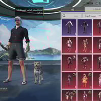 حساب ببجي - لڤل الحساب  :٧٥ -  عدد المثك  :٣٣  - الشعبيه  :٣٧٠الف - ال...