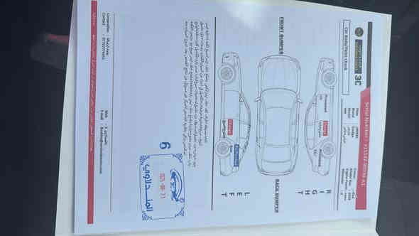السلام عليكم 
جارجر 2019gt
كشن حظن 
كرسي سائق كهرباء 
شاشة جبيرة حساسات 
حادث تخريب  جاملغ و باب خلفي صبغ
بدون ايرباك 
بجم كبس 
ماشية 62 الف ميل 
شفتات ب استيرن
ويل 20بلادي gt
محرك 3600
السعر 218 وبيه مجال 
سونار وصور الحادث مرفق بالمنشور 
بغداد البنوك ***********
