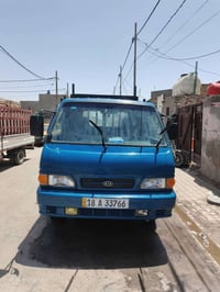 كيا حمل 96 هو المواصفات السعر 70 وبيها مجال رقم الهاتف07867948503