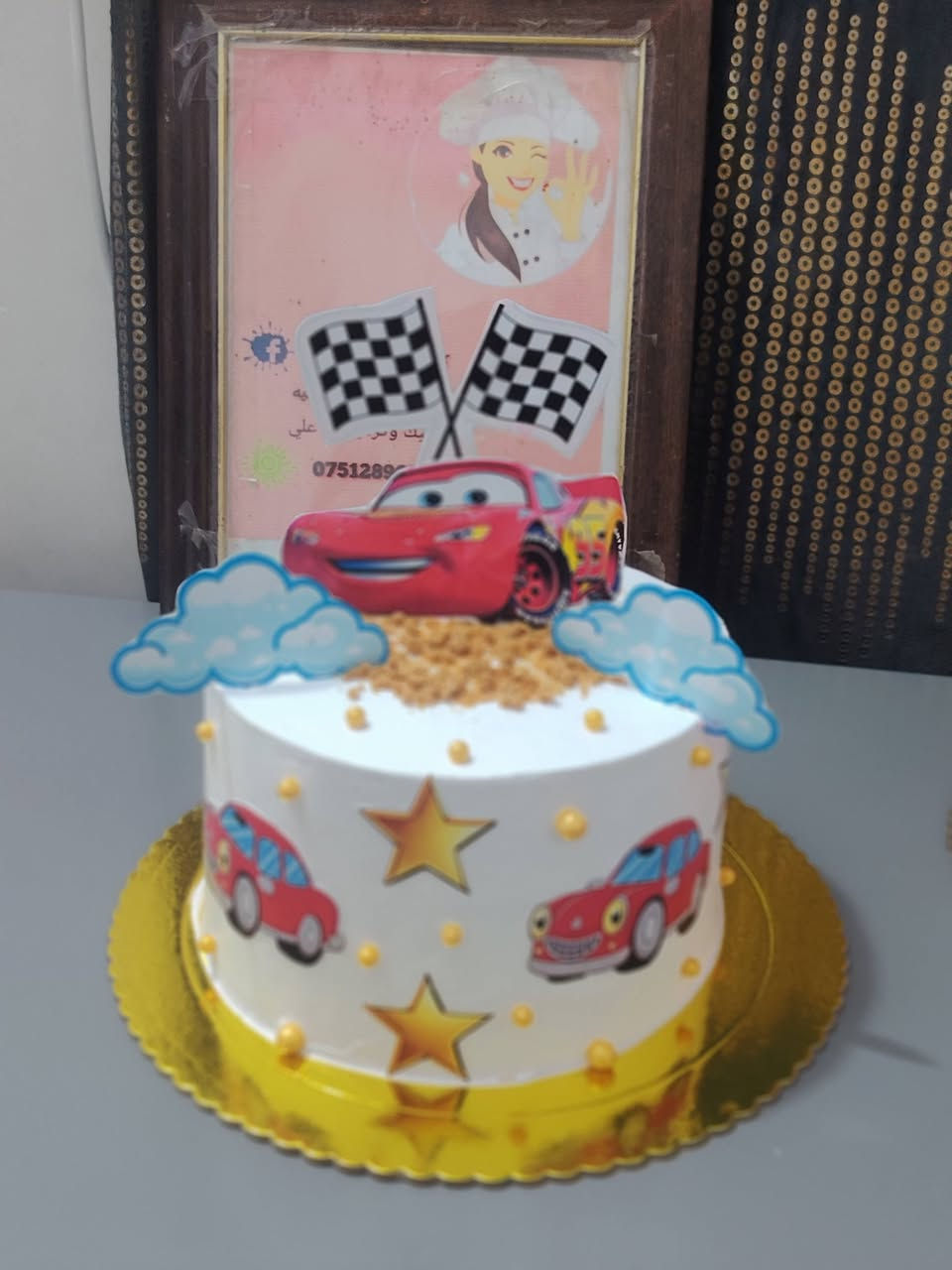 اللهم صلي عل محمد وال محمد
كيكة عيد ميلاد حسب طلب
حجز عل رقم ***********
متوفر توصيل متابعين كيك معجنات الغزاليه
