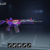 حساب ببجي • نجف • وجه لوجه