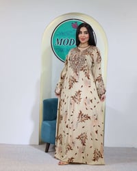 كشمير • مشجر • جملة