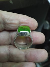 خاتم • زبرجد • مقاس راهي