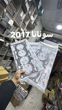 مكتب سنتر السنك لتجاره الواشرات و الجبن و فلاتر الكير عامه بغداد السنك...