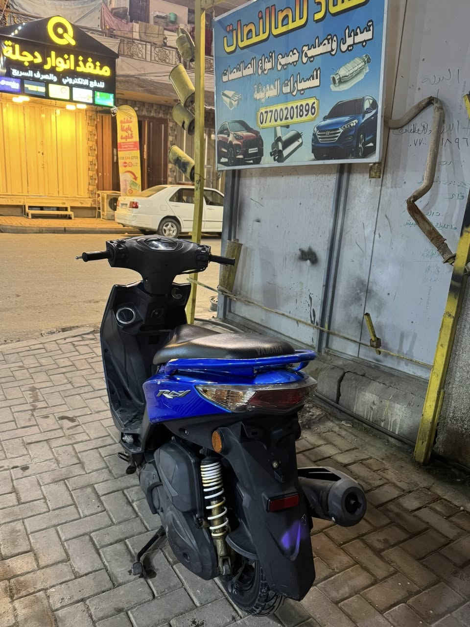 سلام عليكم جيتي ار حديث 2016 دراجه صار اله 14 يوم نازله من الرمبه دراجه بحاله الوكاله تجي و تشوف بعينك 
مكاني بغداد الكـسره 
رقم / ***********
