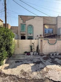 بيت للبيع مساحة 125م واجهة 6.25م نزال 20م عنوان البيت بغداد / حي العام...