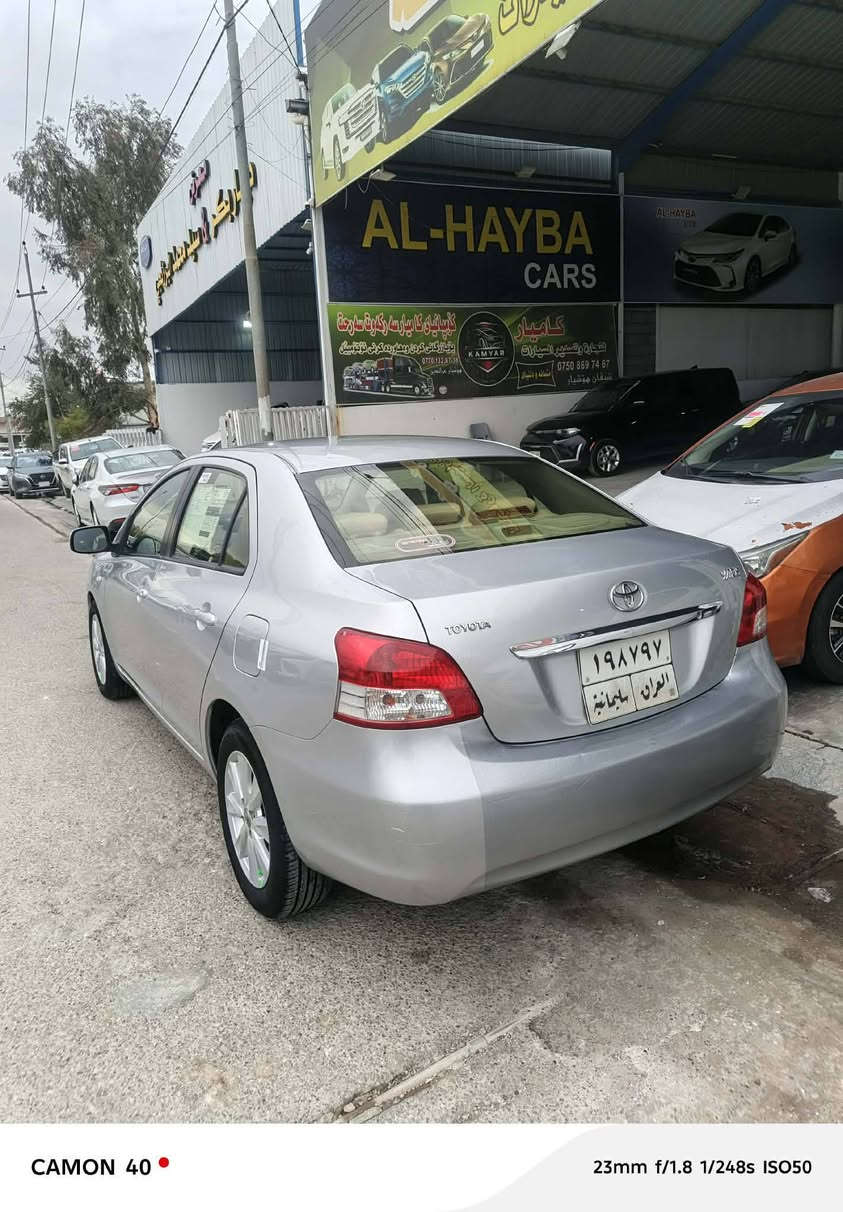 تۆێتا یــارس 2013 ‌🗳🏷
بي بوياخ بي سارد بي كراو نه وه نمو نه له جواني ١٣٠روشتوه ٤ كاره باي ويل كاب بيلاد بلاجكتور بي كالبونه وه شرط تحويل وكاله 

بۆ نرخ کۆمێنت بکە🗳

شوين كركوك
***********
***********

ئـەگەر سەیارەکەت دەفرۆشیت نامە بنێرە با بلاوی کەینەوە لۆت
