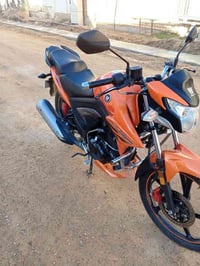 الرمادي الشراي • هاوجي • مسجل تحويل