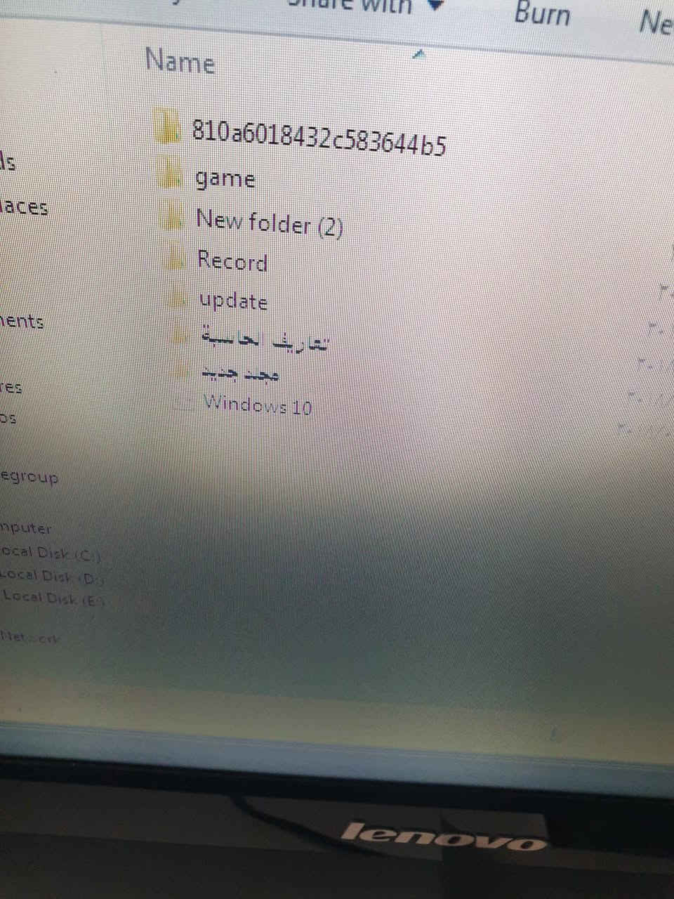 حاسبة نظيفة لينوفو حجم 19..هي حاسبة هي شاشة 
معالج كور اي 3جيل ثالث
رام 4..ذاكيرا500.. 
الحاسبة قابلة للتطوير كلها 
بيها وندوز 7مالت الشركة ممكن تنزل وندوز 10
بيها DVD..مدخل سيريال 
6مداخل USB
ملحقات ماوس وكيبورد..محولة خارجية جوكر اصلي 
شغالة كاملة بدون عيب او تصليح 
المكان بغداد...كرادة بغداد, العراق


**إذا كنت صاحب هذا الإعلان وتريد حذفه لأي سبب، رجاءا أرسل رسالة إلى الدعم الفني**