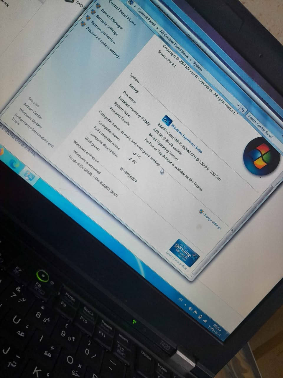 لابتوب لينوفو مفيد للدراسة والتصفح

معالج i5 2520m 2.5ghz
رام 4gb ddr3
تخزين 256gb ssd
حجم الشاشة 14.1 دقة 720

وياه شاحنة اصلية وماوس 

السعر 100 الف دينار

مكاني بغداد المعامل توصيل غير متوفر

واتساب *********** بغداد, العراق
